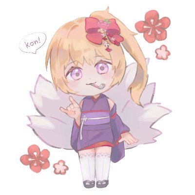 すずかま (@oshinbal) / Posts / X