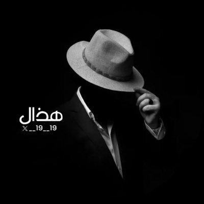 __19__19's profile picture. ⠀⠀⠀⠀⠀ ⠀⠀⠀⠀⠀⠀⠀⠀⠀⠀⠀⠀⠀⠀⠀⠀⠀⠀⠀⠀ ⠀⠀⠀⠀⠀⠀⠀⠀⠀⠀⠀ ⠀⠀⠀⠀⠀ ⠀⠀⠀⠀⠀⠀⠀⠀⠀⠀⠀⠀⠀⠀⠀⠀⠀⠀⠀⠀⠀⠀⠀⠀⠀⠀⠀⠀ ⠀⠀⠀⠀⠀ ⠀⠀⠀⠀⠀⠀⠀⠀⠀⠀⠀⠀⠀⠀⠀⠀⠀⠀⠀⠀ ⠀⠀⠀⠀⠀⠀⠀⠀⠀⠀⠀ ⠀⠀⠀⠀⠀⠀⠀⠀⠀⠀⠀ ⠀⠀⠀⠀⠀⠀⠀⠀⠀⠀⠀⠀⠀⠀ ⠀⠀⠀⠀⠀⠀⠀⠀⠀⠀⠀⠀⠀⠀⠀⠀⠀⠀⠀⠀