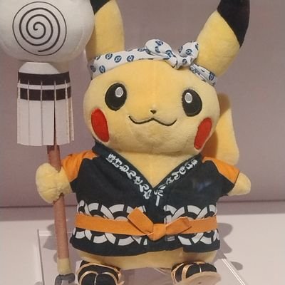 rankojct's profile picture. 🦄 Funcle 🧜‍♀️, Médico Auditor, Mochilero de Corazón, Lector Apasionado & Protector de los Animales.