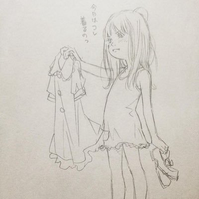 niespup's profile picture. be gentle