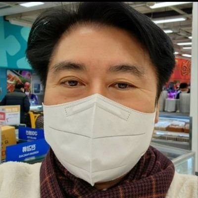 chanamgyun59967's profile picture. 