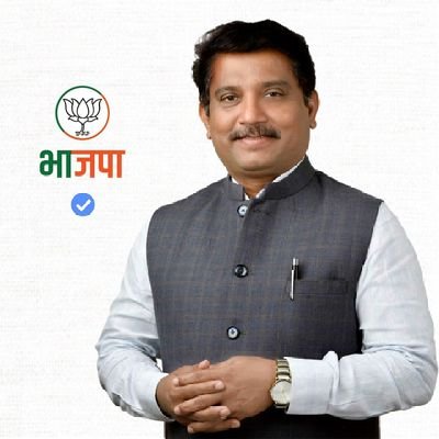Rajesh_Shirwadk's profile picture. General Secretary, BJP Mumbai.