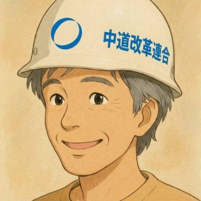 kiyosekenSan's profile picture. 