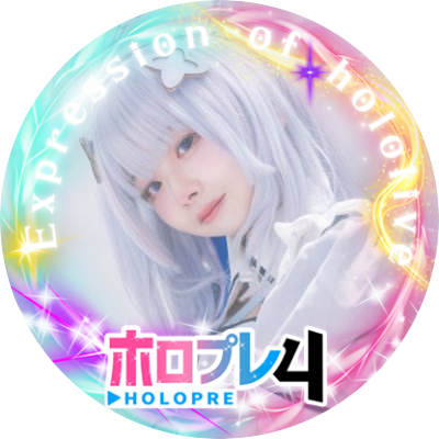 aisu_meru3's profile picture. あいすめる໒꒱· ﾟ🍨🩵 関西 中身▷@0906nyahoja / @aisumeruなんでもﾀｸﾞ▷#あいすめーる 無断掲載と転載✖︎📸ﾃﾞｰﾀ&ご依頼DMにお願いします ﾌｧﾝﾎﾞ▶︎https://t.co/a33s2C3I5T色々なLink先↓