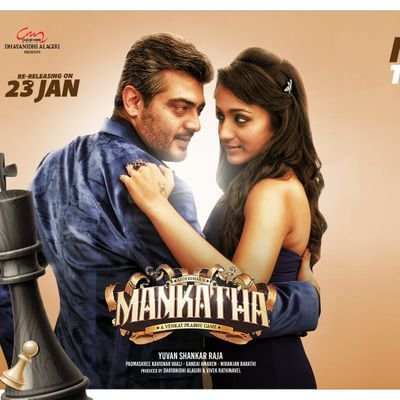 PK_AK_ADHERE's profile picture. Don't follow me back just because I am following you.

Tweets are all just for some purpose.I respect your Positive Opinions.

Anything that's right & happy!!