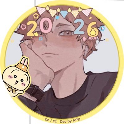 overzealxus_'s profile picture. ━━━━Iᴍᴘᴜʟsɪᴠᴇ◞◞ ✰⦆ 19૰ ୭ 𝟭𝟳𝟭 𝗰𝗺.  - ̗̀𓏲 𝟲𝟮 𝗸𝗴. ૰ ⿻ 𝙄𝙛 𝙦𝙪𝙞𝙩𝙨 𝙞𝙣 𝙮𝙤𝙪𝙧 𝙫𝙤𝙘𝙖𝙗 / 𝙄 𝙘𝙖𝙣𝙣𝙤𝙩 𝙦𝙪𝙤𝙩𝙚 𝙩𝙝𝙖𝙩  ✧𓄹 ❙❘ 🇩🇪