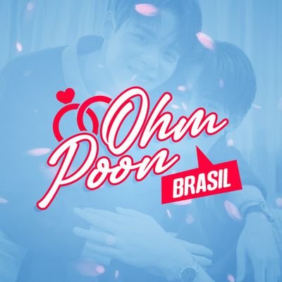 OhmPoon_BR's profile picture. Sua primeira fanbase dedicada aos atores tailandeses (@ohmthitiwat)🐻 e (@poon_mit12)🐶. 
🔔| Ative as notificações!

secundária: @OhmPoonBR