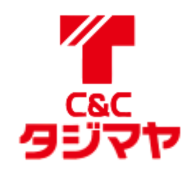 tajimaya_CC's profile picture. タジマヤ公式です！新商品やキャンペーン情報を発信中📢
小売店／飲食店／アミューズメント施設／学童・保育施設／PTA・町内会／企業／個人事業主…さまざまな業種の方に利用いただいています。
会員登録は【店舗にて】受付中💳ぜひ店舗へ🚗一部店舗は一般の方、大歓迎🤗
🔗https://t.co/d94kq2OPBO