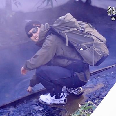 shimopake's profile picture. 八甲田の土地を購入して年間140日ほど山暮らしをしています 〜狩猟、キノコ、山菜、温泉〜