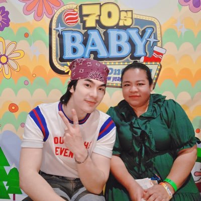 MPGrace_'s profile picture. my one and only 🌹💚 @milephakphum