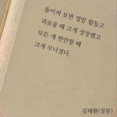 jeongmyeon92031's profile picture. 