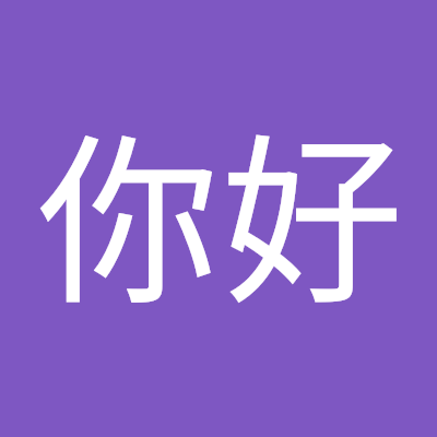 nho832793788970's profile picture. 