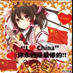 marinari0305's profile picture. dumb ugly tranny faggot i hate myself meow
15 years   old she/her