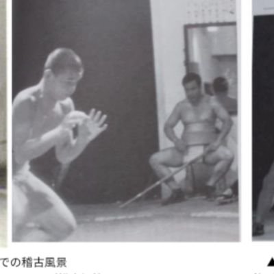 futoshi_inoue_'s profile picture. 相撲・柔道経験者(有段者)が相撲・柔道、時事問題・政治・音楽について語ります。