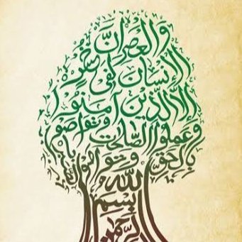 kaynakhimself's profile picture. sokak tabelası yorumcusu/saha araştırmacısı/öğrenim görevlisi