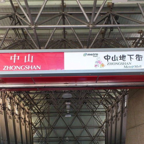 球は嘘つかない