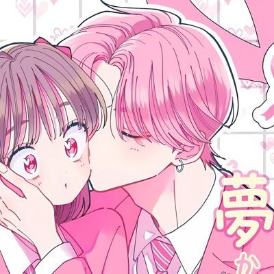 o_____ll______o's profile picture. ⤷ meowliness 🐈‍⬛ ྀི || Jennie