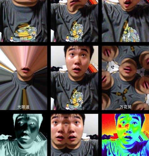 lebronfu's profile picture. balabala