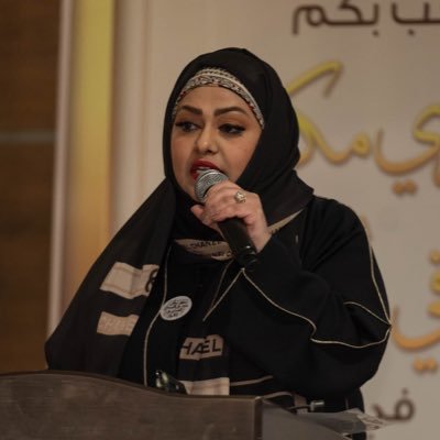 njm1414's profile picture. غسلتُ ذنوبي بنهرِ العزيزِ … وأسكنتُ روحي بلاد السفر  .. صدر لي ٣ دواوين شعريه  ( بلقيسيات ) و(نقش الفراشات )وَ (الظلُّ والماء ) .