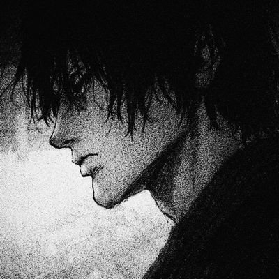 Eren