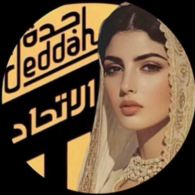 iF_fo6's profile picture. قدر المسُتطاع إن لم تكُن خيراً لا تكُن شراً #الاتحاد و #محمد_عبده  🫰🏻♊️