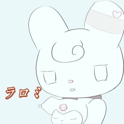 URAMI794290's profile picture. Dream Transfer Station💓