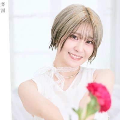 harupxx's profile picture. spacenoid company所属/劇団シタチノ/女優