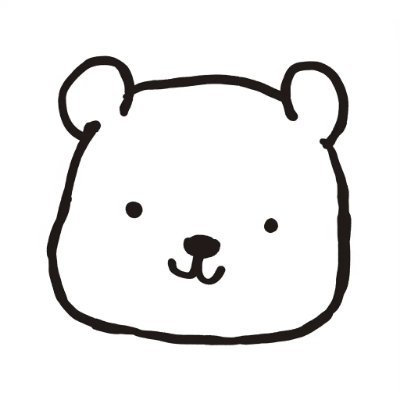 shirokumaohayo's profile picture. 【知的興奮を資産に変える】目先の株価ではなく、ビジネス構造の美しさに投資する「クオリティ・グロース投資」。一橋大学商学部卒。監査法人で上場企業の監査業務に従事後、独立系VCで未上場株のバリュエーションを担当。現在は「個人投資家のためのMBA」をテーマに、決算書の裏側にある経営者の意思を読み解くニュースレターを配信中。