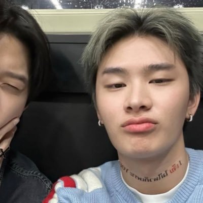 nairane_21's profile picture. 𝚜𝚞𝚙𝚙𝚘𝚛𝚝 @thaichayanon @NxNattakit ･:･ ⌒♡* ⌗