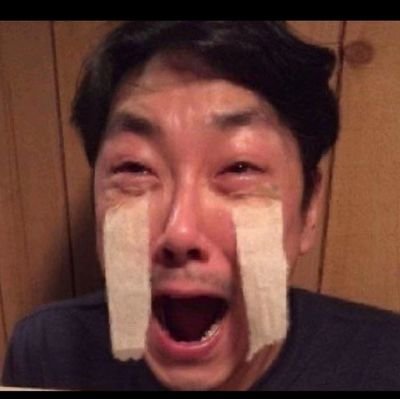 제이
