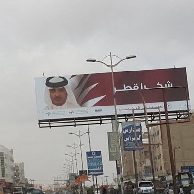 abdullahebb's profile picture. مغـترب في الوطـن