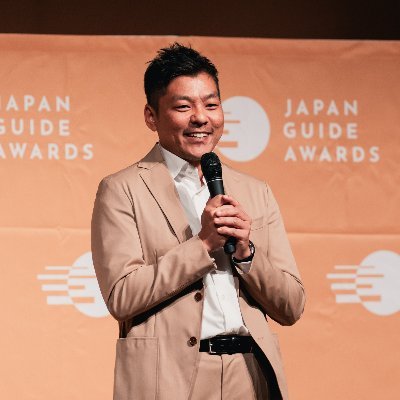 fujiwara_jga's profile picture. JGA株式会社 代表取締役 / 訪日外国人向けプライベートガイドツアー Japan Guide Agency / まちの小さな商店 ittō