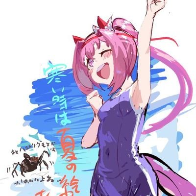 Daivithymarques's profile picture. daivithymarquesli