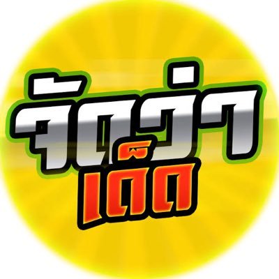 MillerTina86327's profile picture. ลงคลิป 🔞 ทุกวัน |  คลิปแนวทางบ้าน | วัยรุ่นทางบ้าน | สาวอวบ สาวใหญ่ | 🎥👅💯  กดติดตามไว้ได้เลยยย 🔥