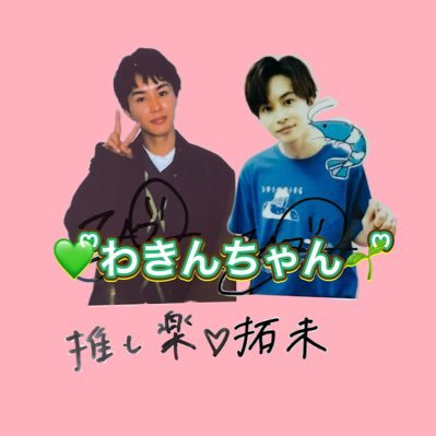 届きました🎁✨ 🩶シューヤ＆マサヒロ🤎 スカーフ 大事に使います