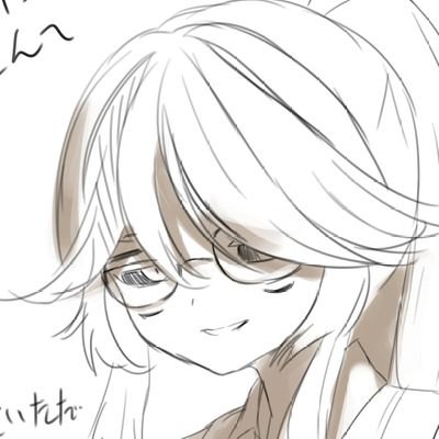 トライコ -TRYCO-