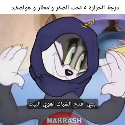 yassine_sabou_'s profile picture. RAMADAN 2026 FEBRERO RAMADAN 16 MARZO 18 2026 2027 2028 2029 2030 2031 2032 2033 2034 2035 2036 2037 2038 2038 2039 2040 2041 2042 2043 2044 2045