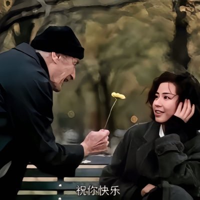 lily940308's profile picture. 發