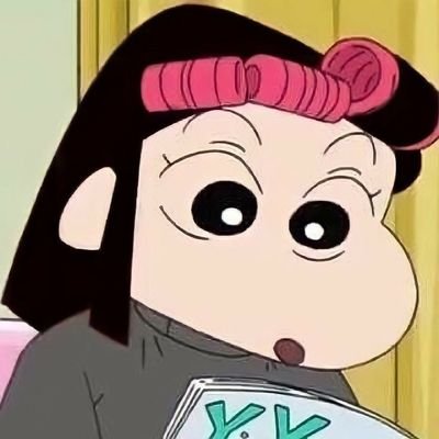Itme