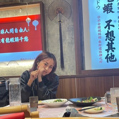 poroporopo_roro's profile picture. ときちとせ、横山智咲、早大劇研'21、つぁつぁ(不定期企画)、制作、福祉 / お腹が空きますスパイスに興味があります