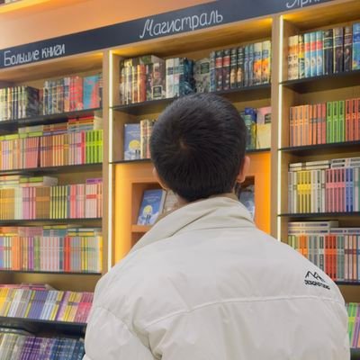 Dadaxanov Abdulhodiy