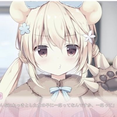 leeninsm's profile picture. ふわ 20↑ 🍮