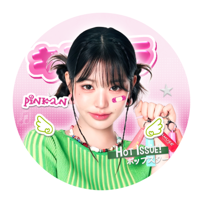 BarBie___e's profile picture. pocket-sized star! fsr : https://t.co/DLUyt6ZpUM