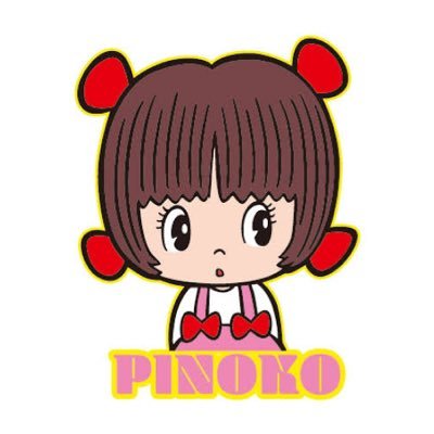 Zba12345678's profile picture. UberEATS女子🚴‍♀️バイナリー初心者ですがなんとか頑張ってます⌨️頑張ってるだけで勝ってません(´；ω；`)-19万円💦早く抜け出せるためにがんばります🫶🏻