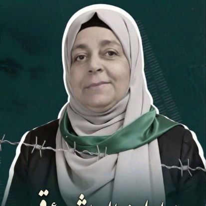 RSultan99735930's profile picture. رهف بعد الحذف الخامس🌷🥹
لن تهزم أمة قائدها محمد 💚
فلسطين:١٩١٧_الله اعلم💔😭
ستركع اخرائيل امام اقدام العياش🌷
لا ارد على الرجال خاص🌷