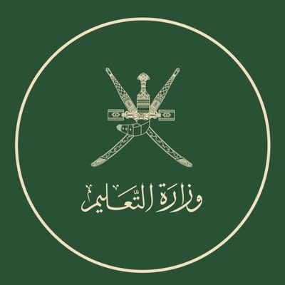 EduGovDhf8403's profile picture. سلطنة عمان/محافظة ظفار/مدرسة مدينة الحق للتعليم الأساسي بنين (٥-١٢)
المنسق الإعلامي ا. أحمد منازع