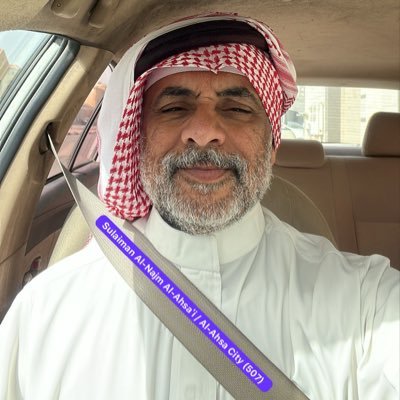 mohamedd_90's profile picture. 🇸🇦 السعودية العظمي 🇸🇦
