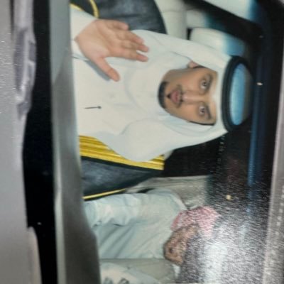 " أبو يوسف "