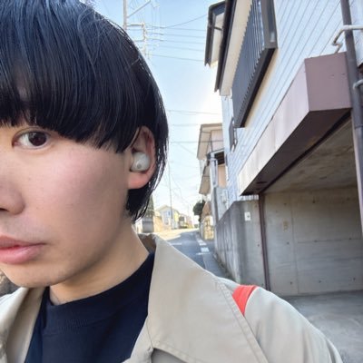 wwwavesssss's profile picture. 愛はおしゃれじゃない
