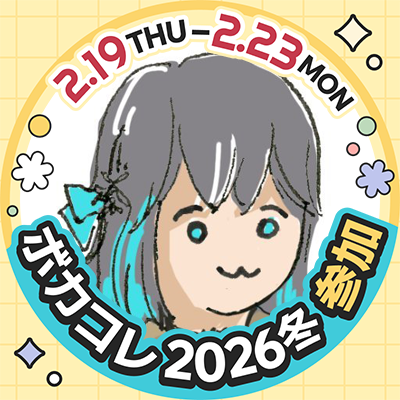 220art's profile picture. 2025年2月のボカコレ冬からボカロP活動してます！
作詞曲→ワイ（２２０）、イラスト→妻（フツマ）の夫婦ユニット

ニコニコ動画
https://t.co/QLxbqvsCOI

note
https://t.co/bBKESCUa58